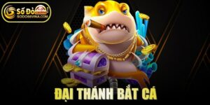 Đại Thánh Bắt Cá